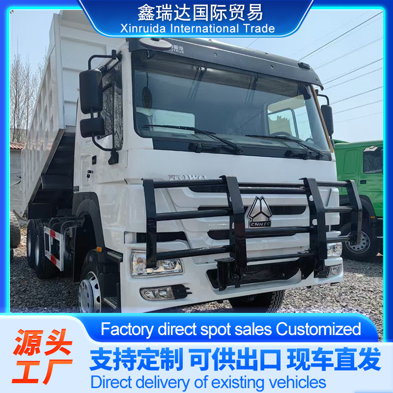 Export Howo Dump Truck 371 Horsepower Front Four Rear Eight 12 Wheel Dump Truck African Mining Truck