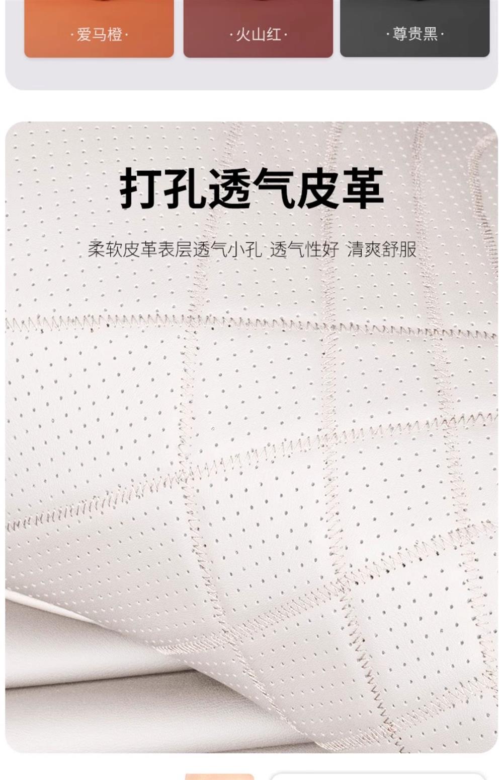 Applicable to BYD Headrest Neck Pillow Song plus/Qin plusdmi/Han ev/Tang dm Car Waist Cushion Interior Trim
