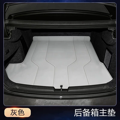 Trunk Mat: and Dustproof, Car Interior Accessories - gray-main-pad-style-toyota-platinum-7