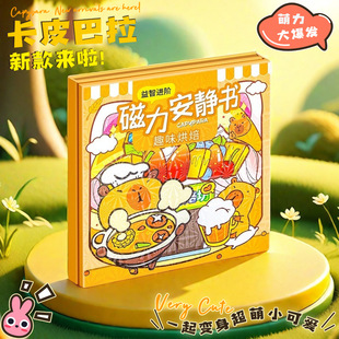 ��Ƥ�����¿�������o����ͨ��ü�diy���o����ͯ�ֹ�������ߕ�