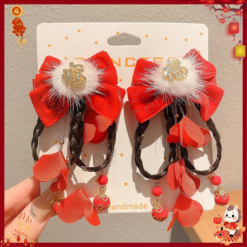 Horquilla Infantil con Borlas Chinas Hecha a Mano para Año Nuevo y Hanfu
