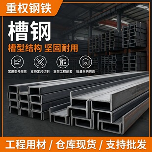 U��䓟�܈���䓘�֧�����ߴ綨���p�Ͳ۲Ĺ���֧���Ç��˲��|