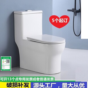 �����RͰ�����o���������մɳ��������Ƶ깫Ԣ�����������������R