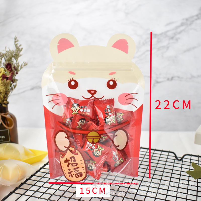 Bolsa de embalaje crujiente copo de nieve Bolsa de turrón bolsa de comida de nuez de jujube de leche bolsa de caramelo bolsa ziplock bolsa de dibujos animados bolsa de forma especial al por mayor