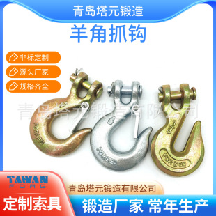�S�� ���l�N�����ץ�h4/6T�Ͻ��G80؛�h���U���h1/2