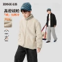 左西粒绒立领秋冬棉服