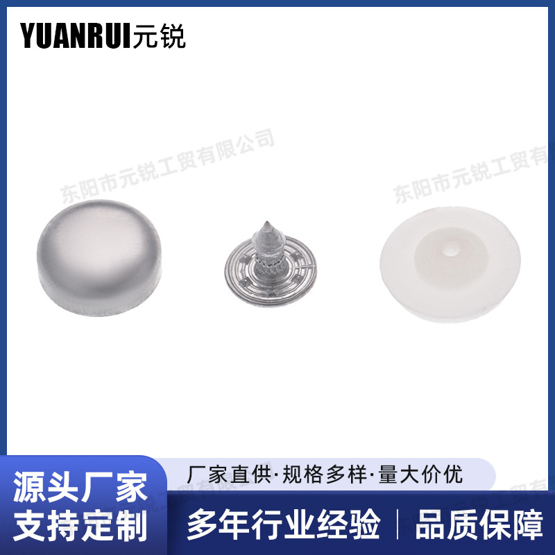胶芯帽扣棒球帽顶扣布包帽子扣服装服饰辅料圆形按扣纽扣跨境批发