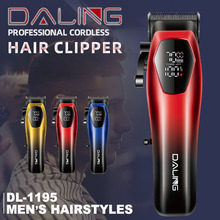 DALING����1198רҵ��ͷ��������ת�ٷ�����ͷ���������е��Ƽ�