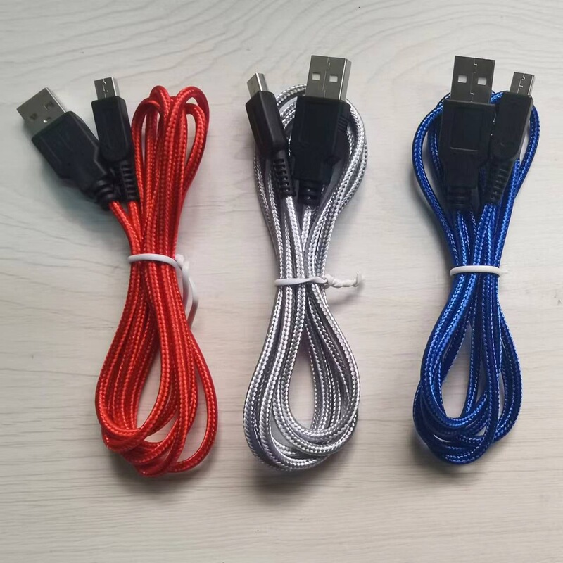 Suitable for Nintendo 3Ds Charging Cable Ndsi1.5M Braided Cable High Current Fast Charging Cable Colorful Durable Braided Cable