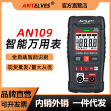 AN109ȫ�Ԅ��f�ñ��๦���f�ܱ�o��Q�����ܷ���늹��S��늱���