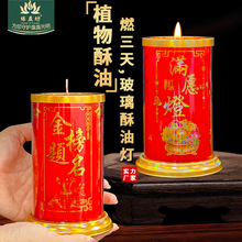 �����¿�t�������͟���ǰ�M�3��Ϟ�T���ßo���L�����������