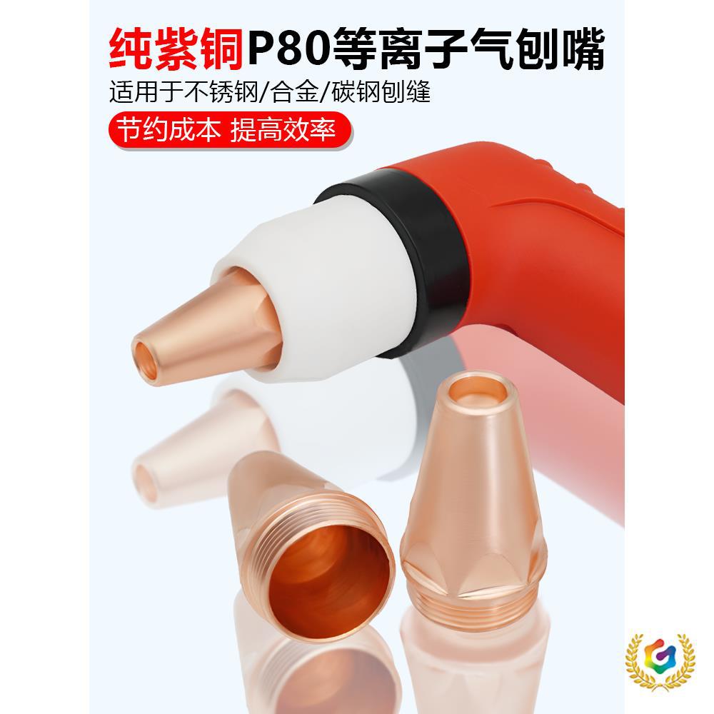 ✅冷热水龙头软管水龙头软管冷热进水管不锈钢编织洗菜盆面盆洗头