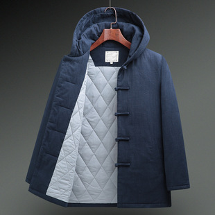 Old Age Cotton Coat Vintage Chinese Style Coat Winter Coat Middle-aged and Old Age Hanfu Thickened Tang Suit Linen Cotton Guya Dad Men