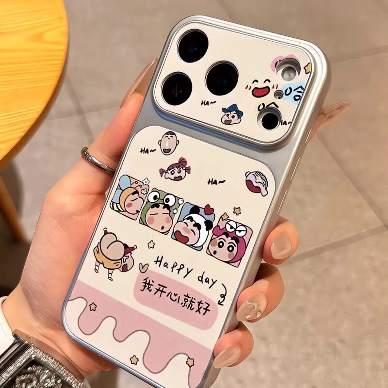 Happy Daily Life Cute Xiaoxin Suitable for iPhone 16 Pro Max Apple 17 Phone Case Electroplated Window Phone Case