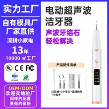 Rd늄x_ϴǻ坍xSֱ