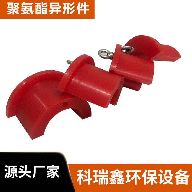 工业用聚氨酯配件 浇筑型聚氨酯异形件 PU注塑件聚氨酯异形件