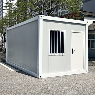 Container mobile house, residential color steel integrated house, office site, simple assembly, detachable movable board house