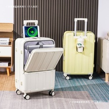 多功能登机箱行李箱女2025款轻便拉杆箱子母式皮箱旅行箱学生男潮