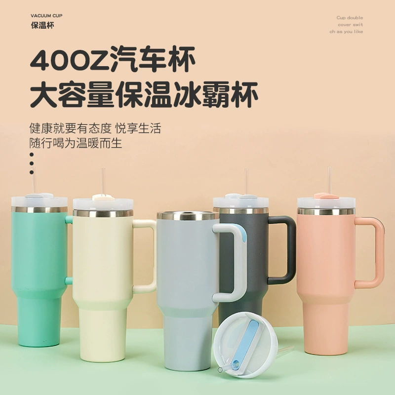 Handle, capacious tea cup, travel thermos, new collection, second generation, 40 oz