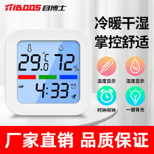 ĿʿӜ؝Ӌ׼҃ȜضӋ냺߾ȕrg[R