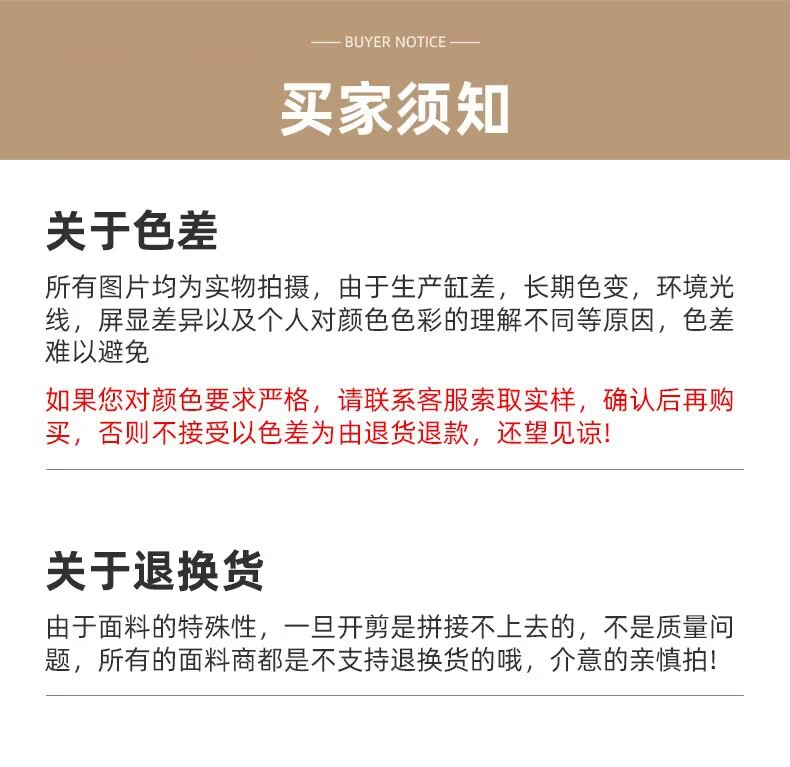 B31672BAF0674F80D948F48C742FAC