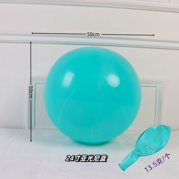 travel balloon