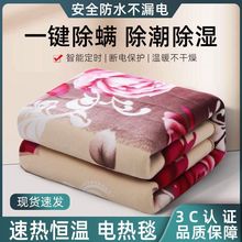 늟�̺����ӼӺ�����p���p���_�P�����{�ؼӴ���ÌW������