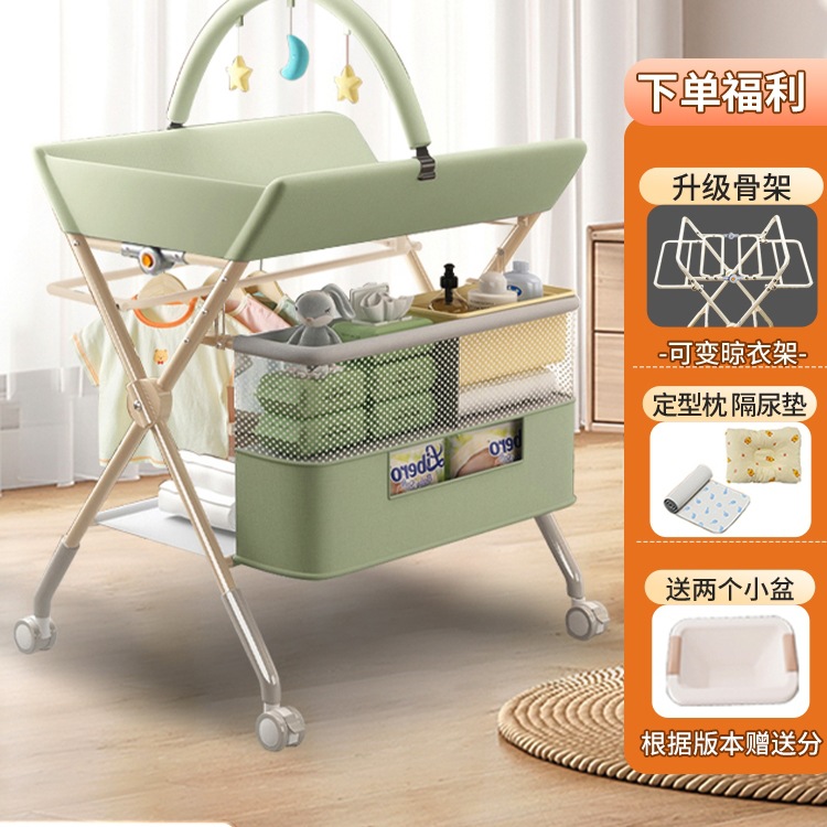 Diaper Table, Baby Care Table, Bath All-In-One Baby Multi-Functional Touch, Foldable Portable Crib Two-In-One