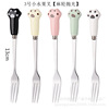 Cartoon fruit fork stainless steel, fruit dessert ceramics