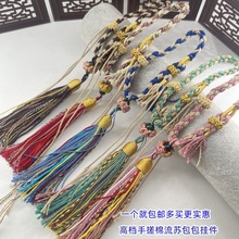 �ִ��޾���ʽ���K����diy�ֹ������ְ��K��������ִ�����