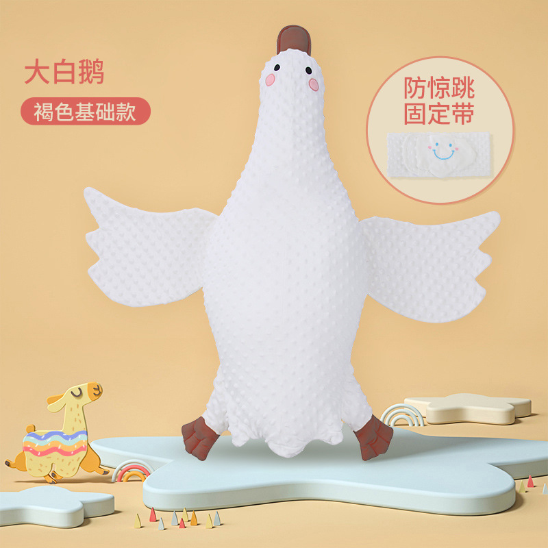 빅 화이트 구스 브라운(스타 스트랩 포함)