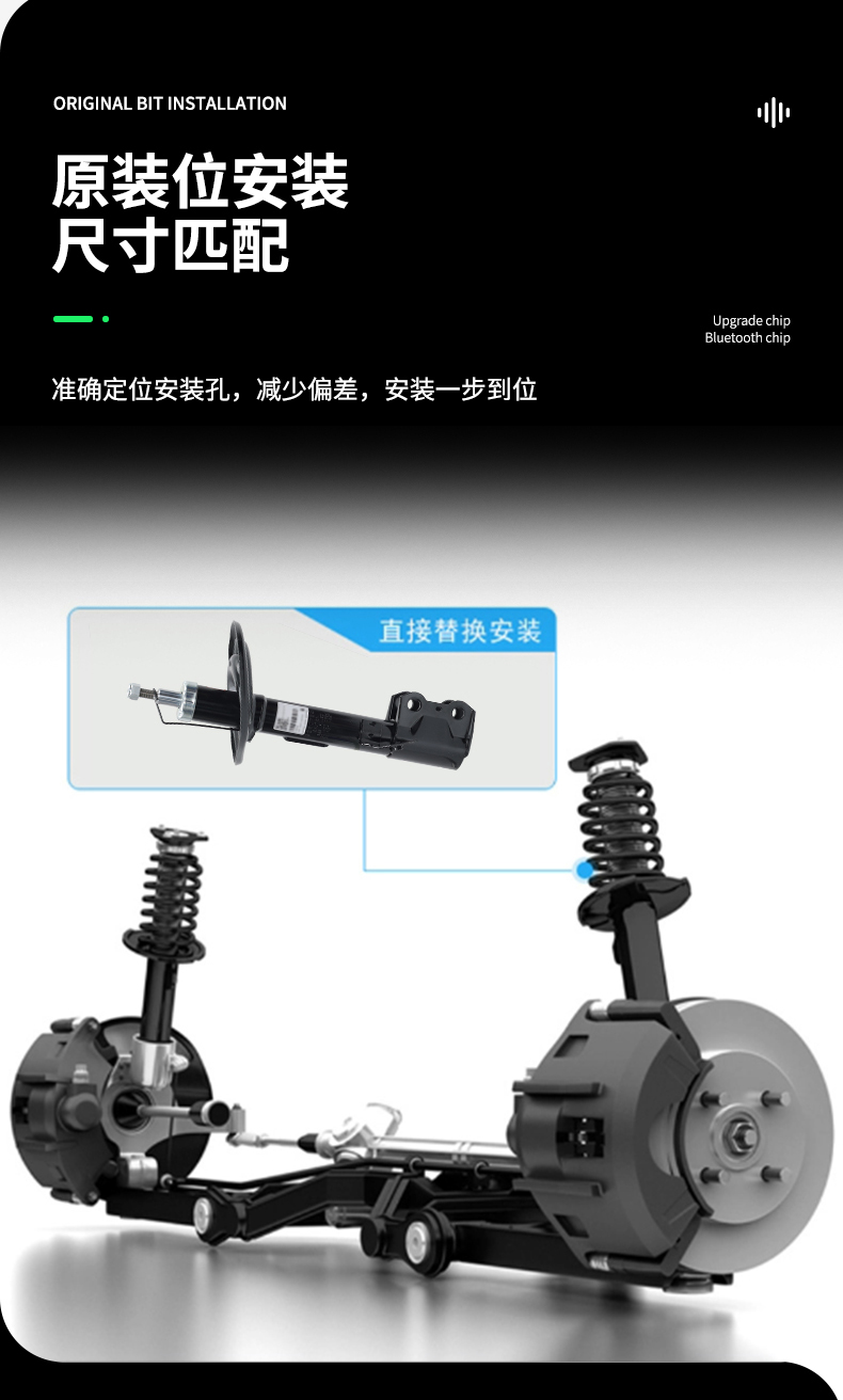 [Original Car Matching] Chevrolet Cruze Shock Absorbers Original Upgraded Front and Rear Shock Absorbers Original Shock Absorbers