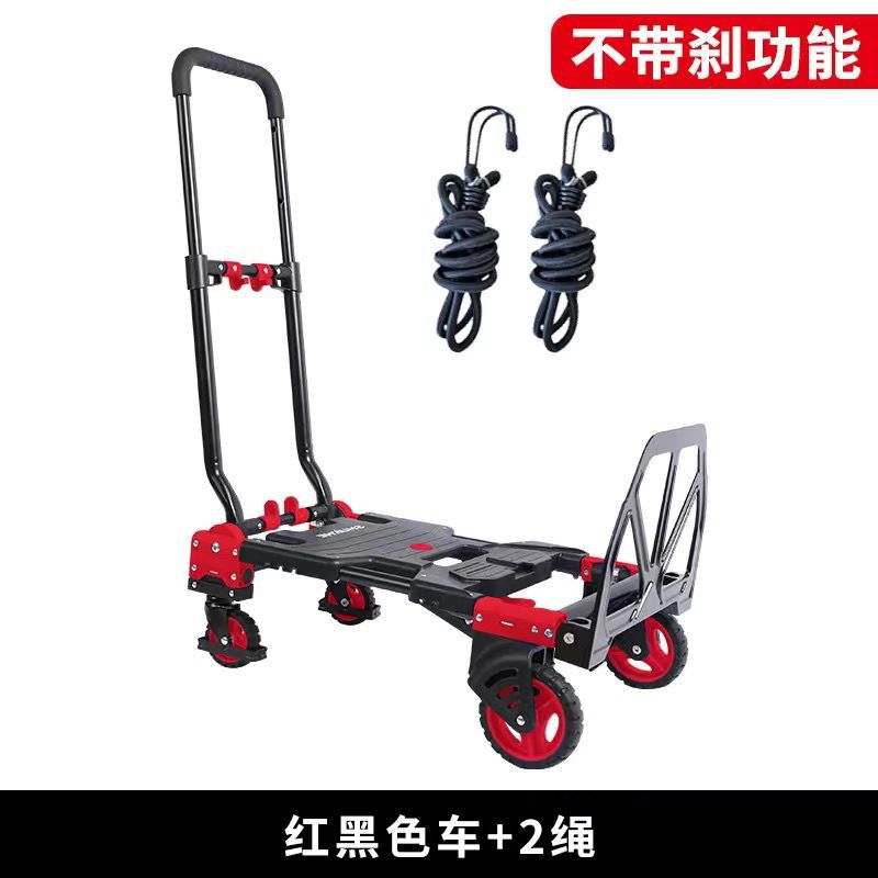 Shunhe hogar plegable coche de mano