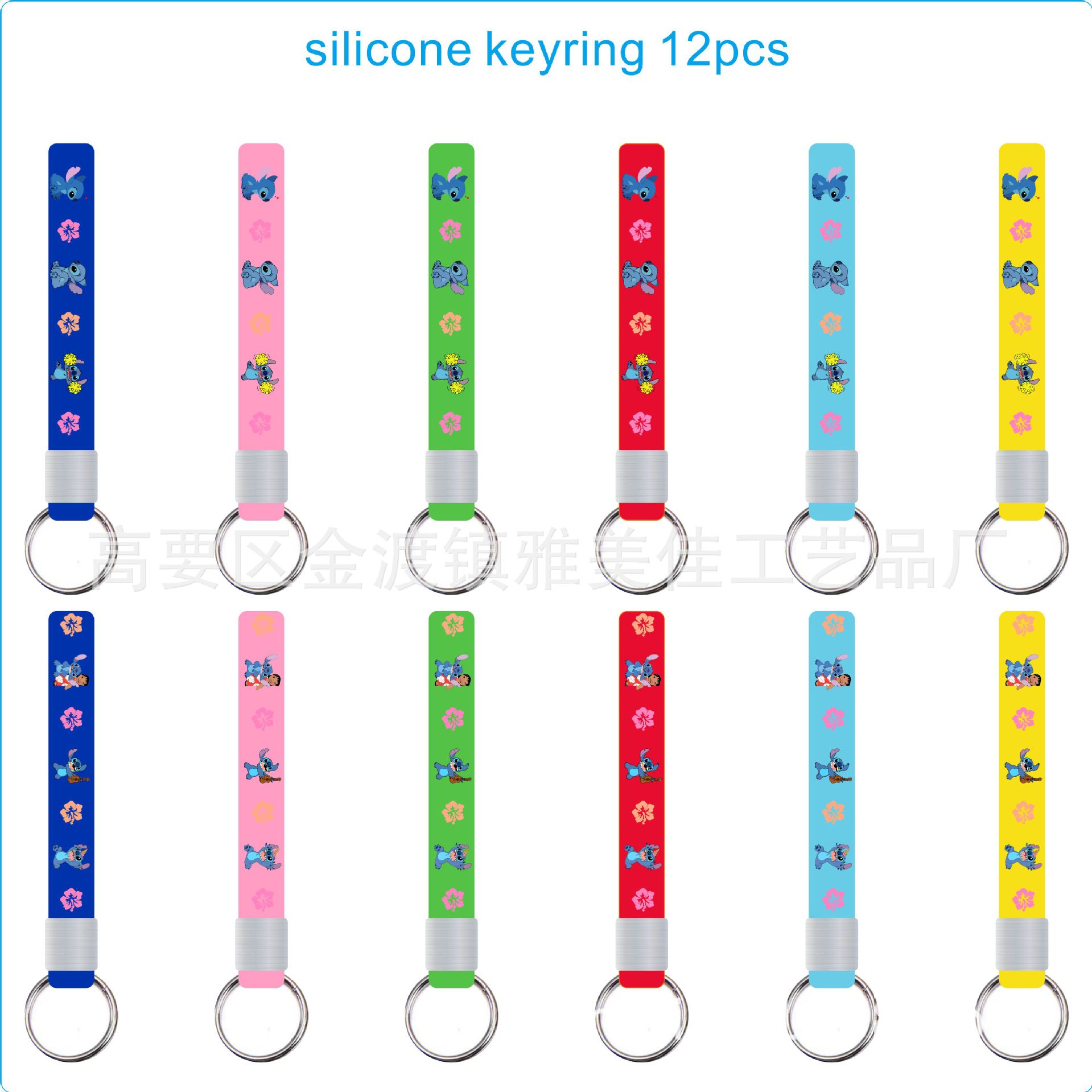 Fabricantes de llaveros de silicona fabricantes de llaveros de silicona al por mayor llaveros de silicona de anime de dibujos animados