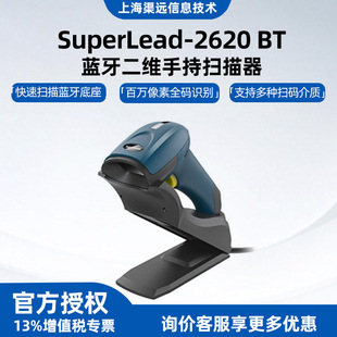 ˹J2620BTS{ֳ֒y}PcoSߴa