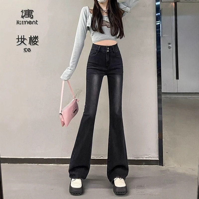 Black and Gray Micro-Flare Jeans for Women, 2026 Autumn New Style, Elastic High-Waisted, Slim-Fit, Flattering Bootcut Pants Black and Gray Micro-Flare Jeans for Women, 2026 Autumn New Style, Elastic High-Waisted, Slim-Fit, Flattering Bootcut Pants