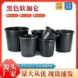 花盆容器;其他园林资材