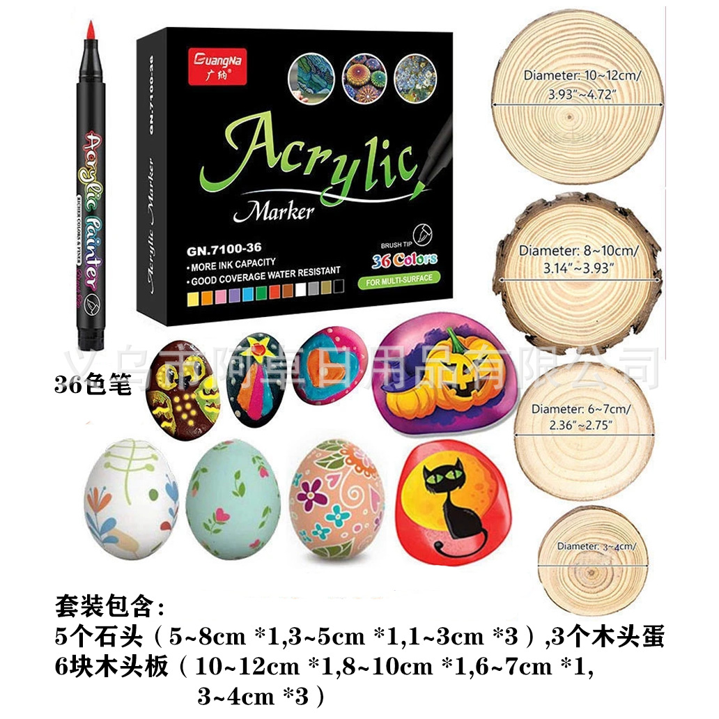 [ Christmas Art Rock Painting]