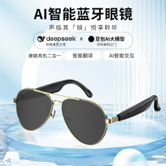 跨境直供智能ai翻译蓝牙眼镜镜腿支持145种语言实时翻译听歌通话