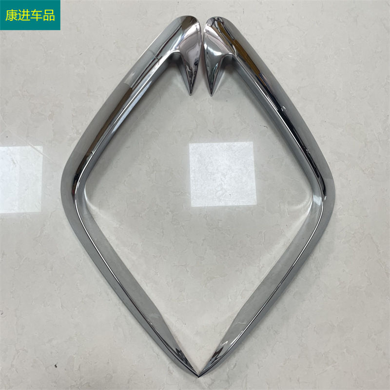 Suitable for 21 modern Tucson L front wind knife decorative frame front fog lamp eyebrow decoration anti-fog lamp eyebrow modification decorative strip