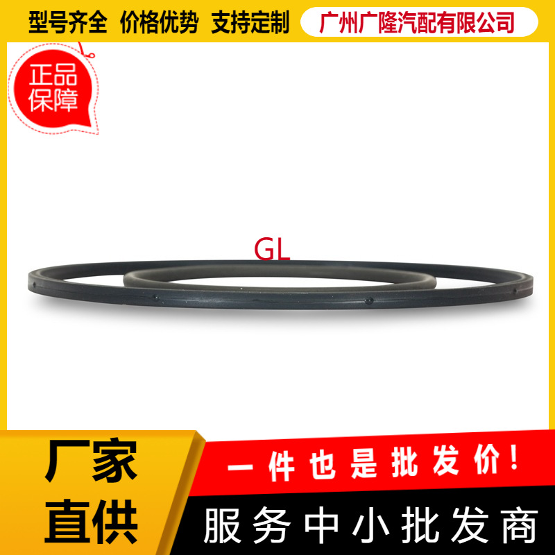 Cross-border wholesale high quality vacuum pump repair kit 11668626471 for BMW E46 3
