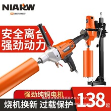 �Π��Rˮ荙C荿יC�ֳ�ʽ��������������{��יC����ˮ�u�C