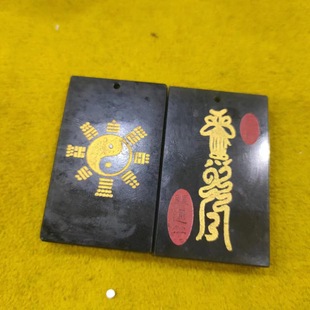 ���l�½������������ɰ��ˇ�����п���ʯ���������ʯ����