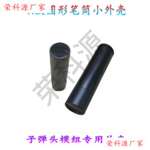20mm�z���^�PͲ�⚤80mm�L�A�͙C����AHD1080P����ģ�M�⚤