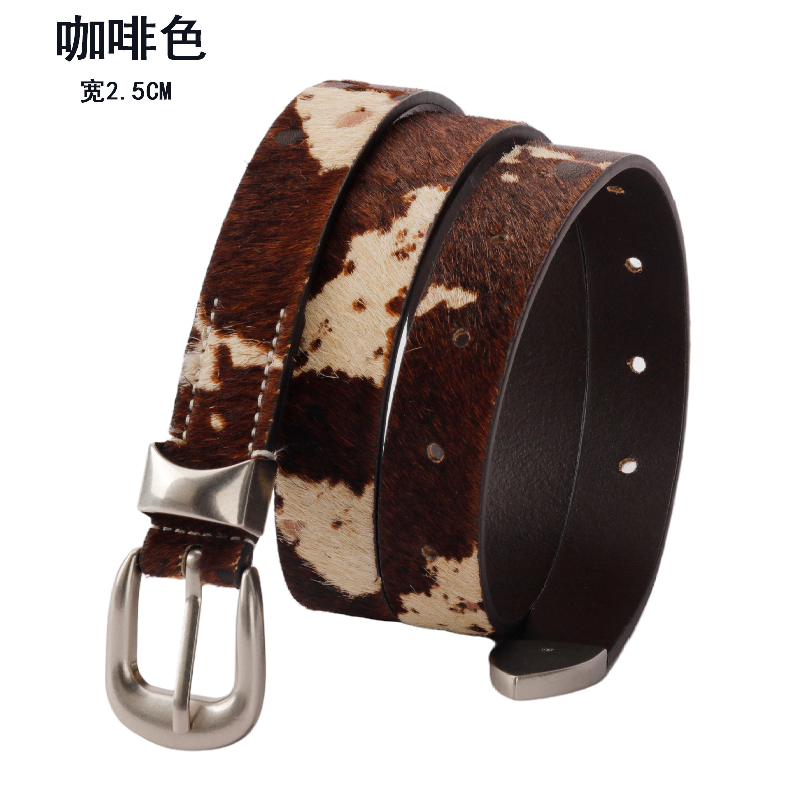 Ms626-k brown 2.5 wide