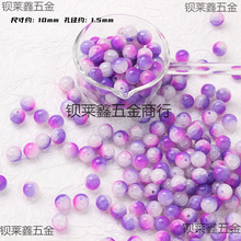 10mm����н��䵰�ױ��Ѳ�������Բ��diy�ֹ�������������Ʒɢ��