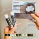 Postage SWANSECRET resveratrol white tomato drink PQQ white drink non-anti-black and white drink 4 bottles/box