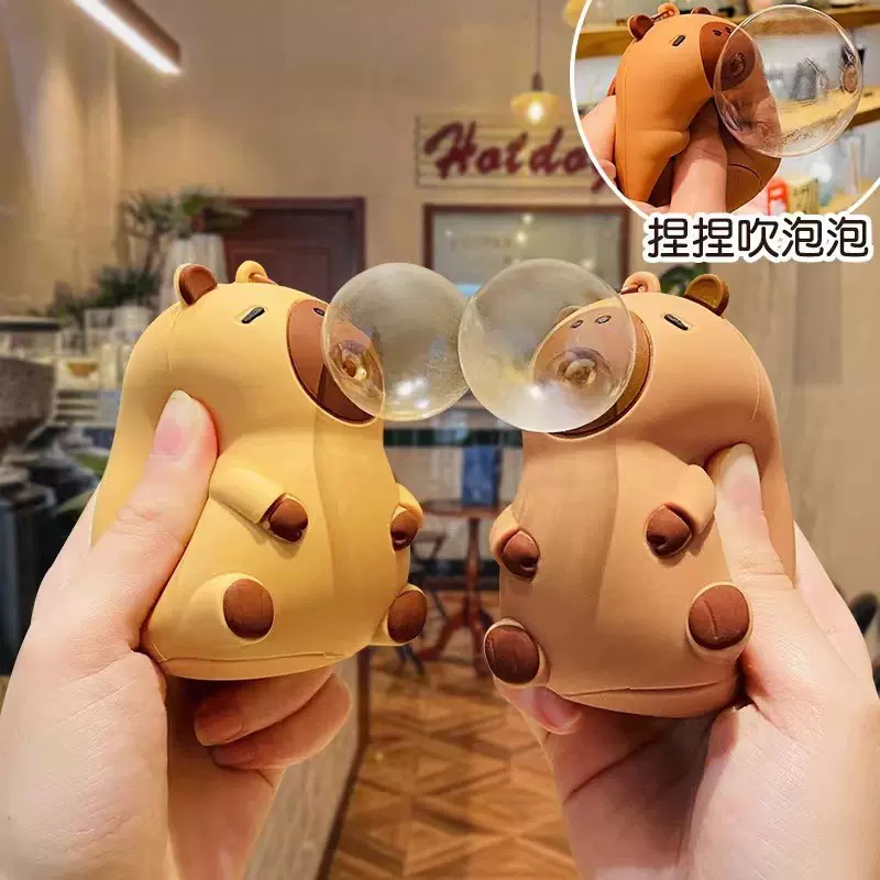 跨境卡皮巴拉吐泡泡捏捏乐解压玩具露比吹泡泡挂件钥匙扣减压神器