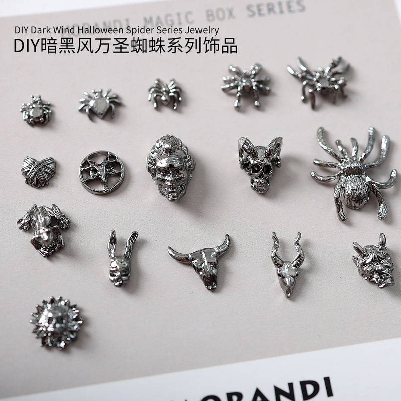 DIY Halloween Series Manicure Mobile Phone Case Accessories European and American Dark Retro Alloy Skull Spider Cross-Border Supply