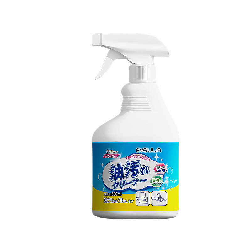 台所のレンジフード洗浄剤の油汚れ除去神器油汚れ除去強力洗浄剤油剤油煙除去洗浄|undefined